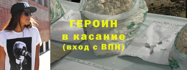 apvp Алексин