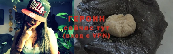 амф Россошь