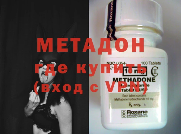стафф Алзамай