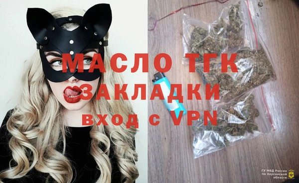 марихуана Алексеевка