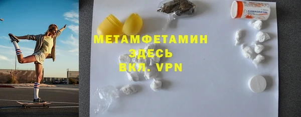 марихуана Алексеевка