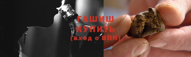 стафф Алзамай