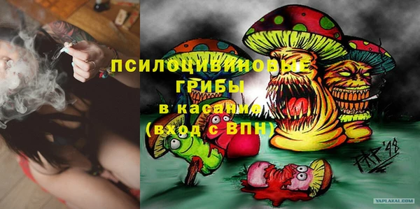 марихуана Алексеевка