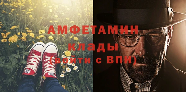 марихуана Алексеевка