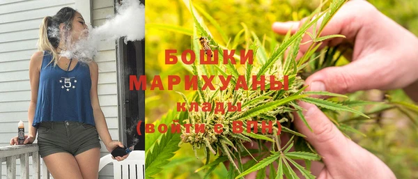 марихуана Алексеевка