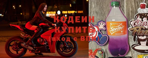 скорость Ростов