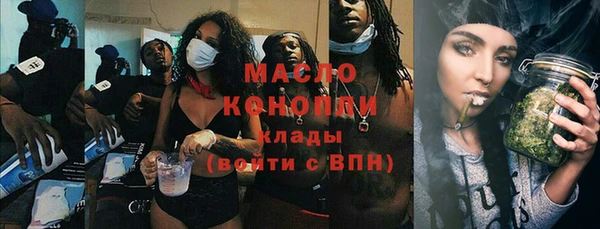 марихуана Алексеевка