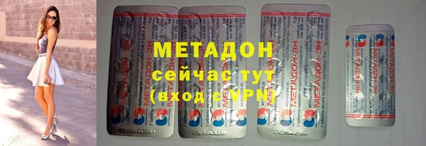 стафф Алзамай