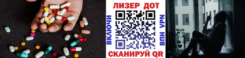 kraken маркетплейс  Байкальск  это наркотические препараты  ЛСД экстази кислота 