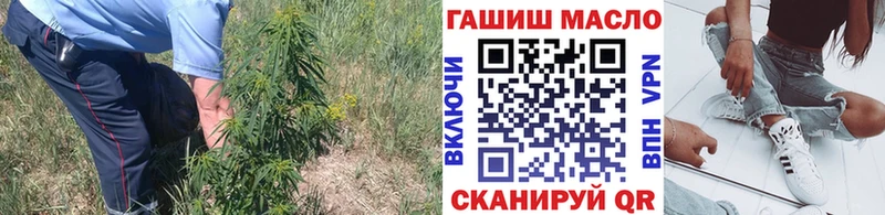 Дистиллят ТГК вейп с тгк  Байкальск 